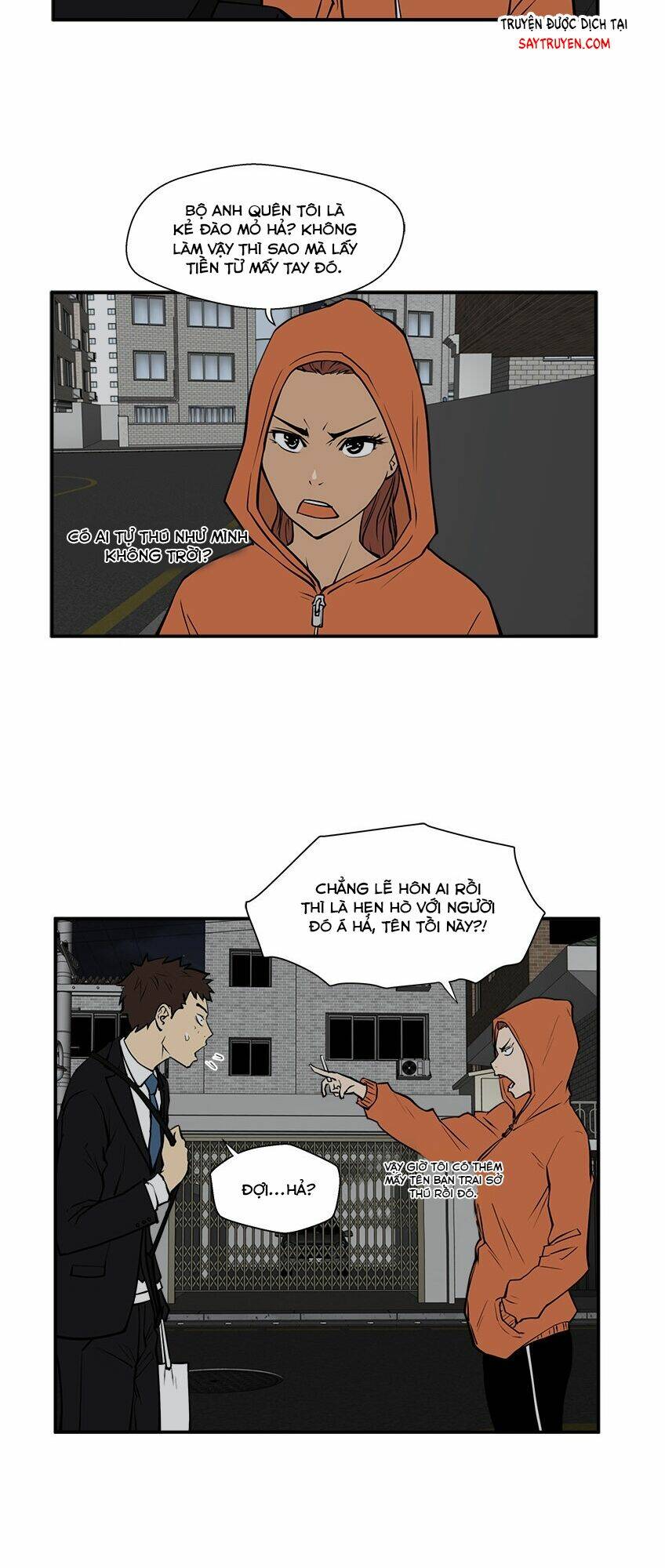 Trang 32
