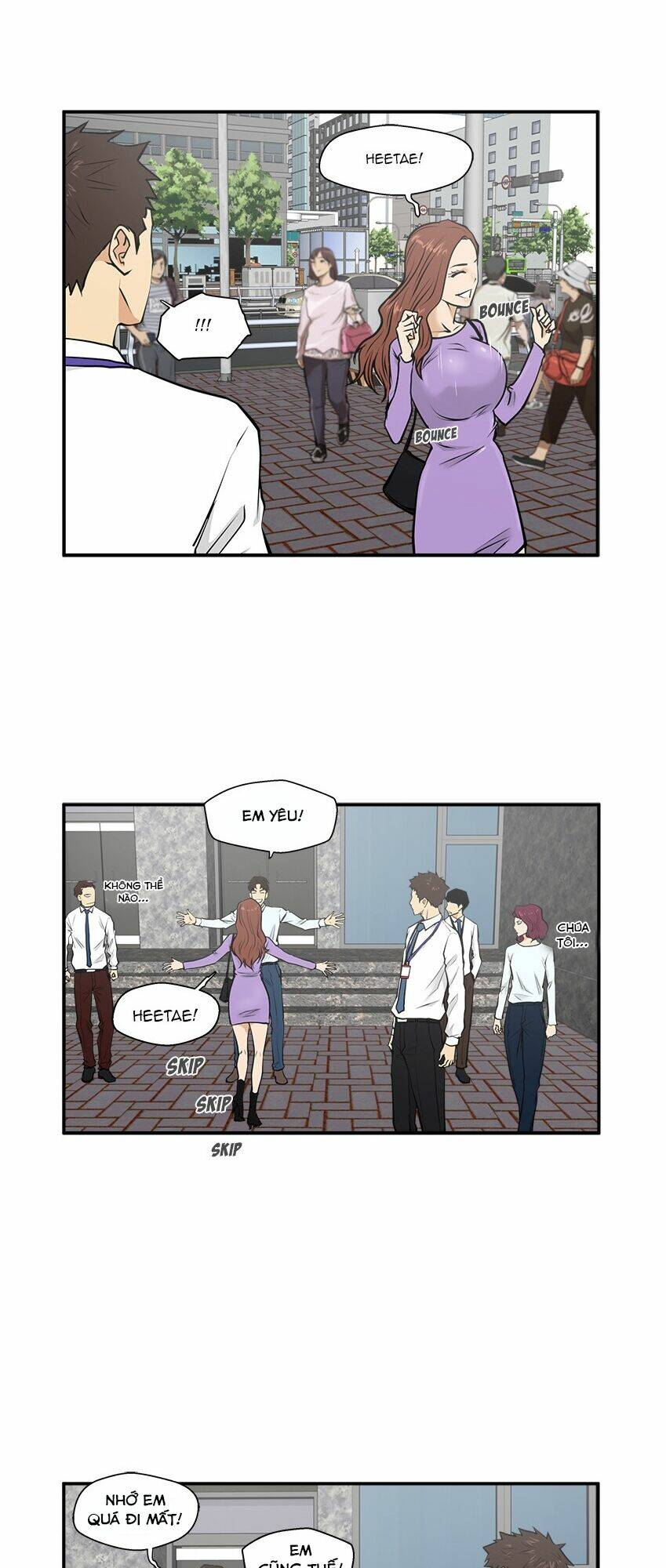 Trang 1