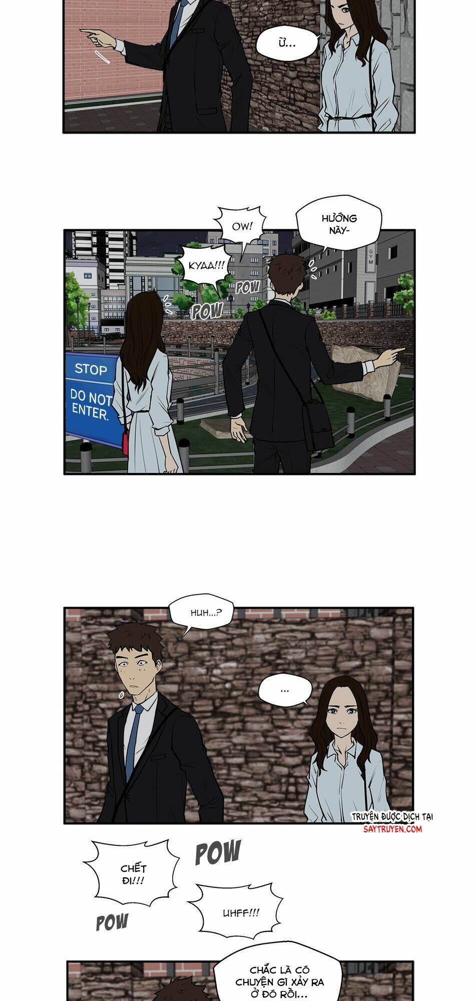 Trang 21