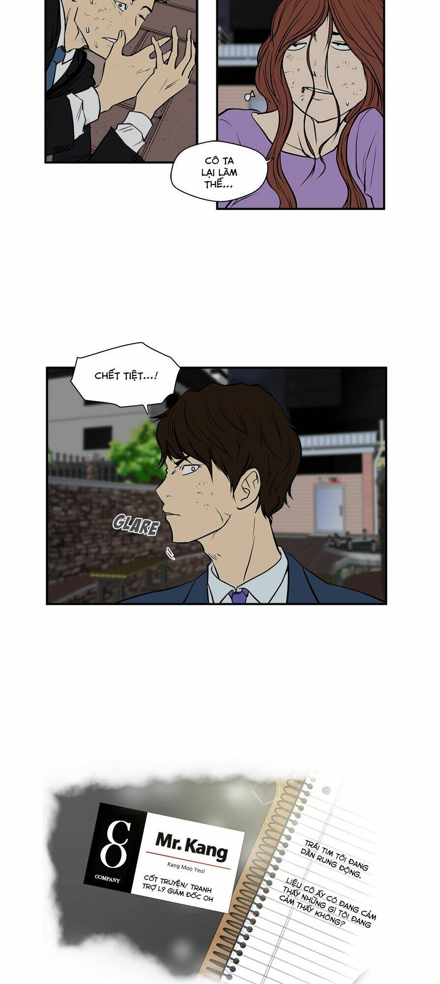 Trang 1