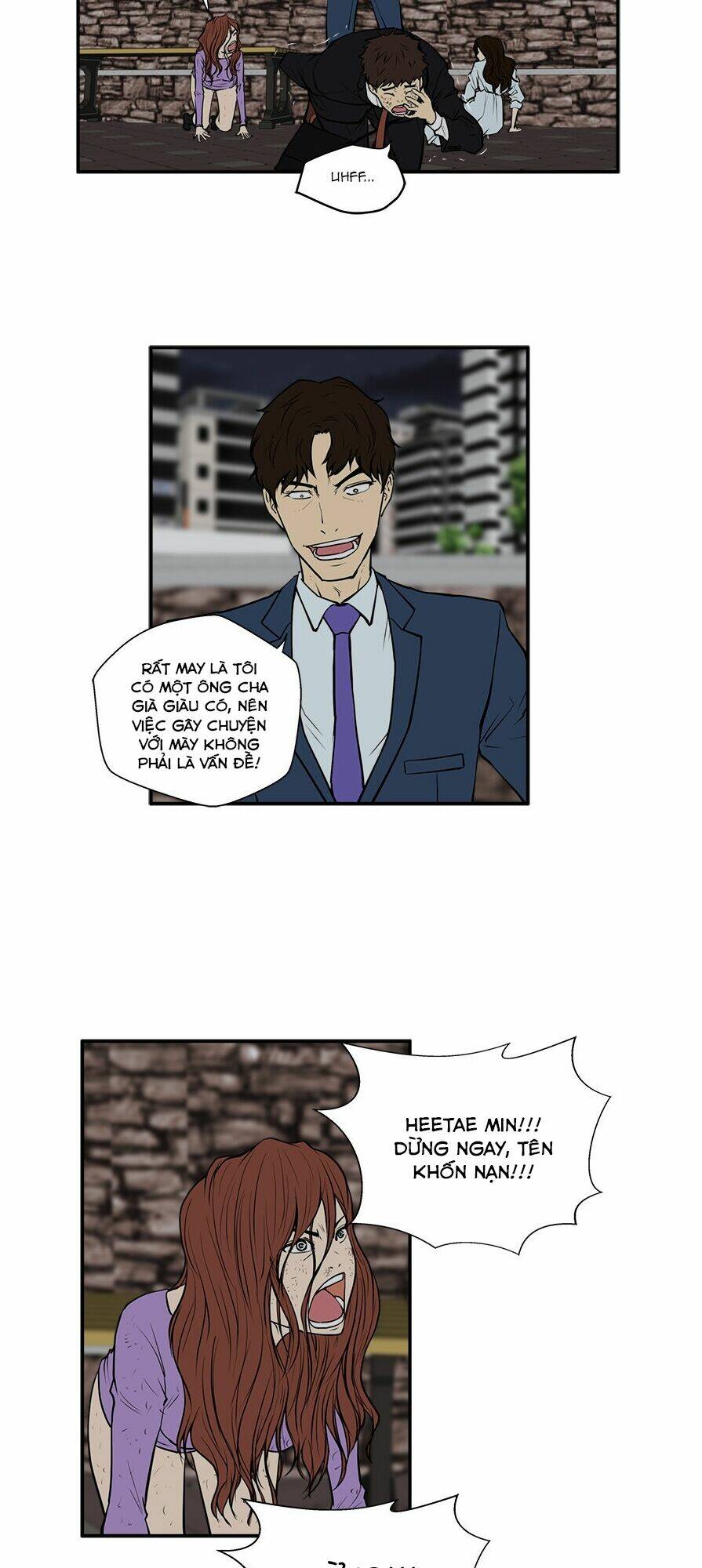 Trang 12