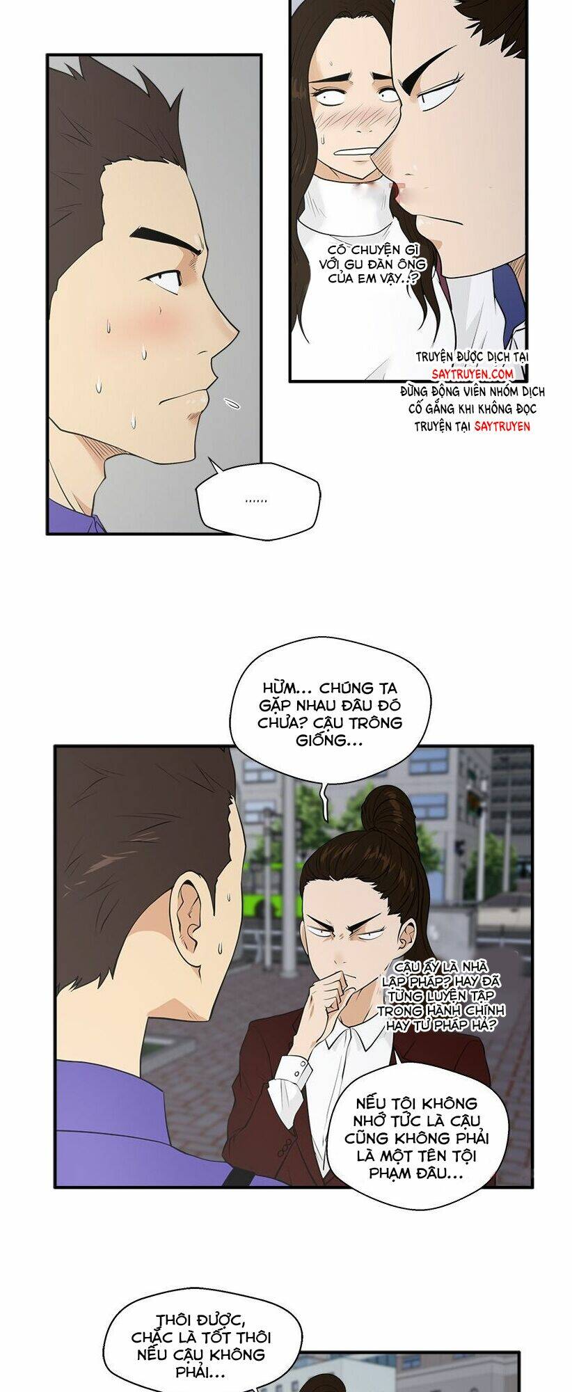 Chương 43 - Trang 21