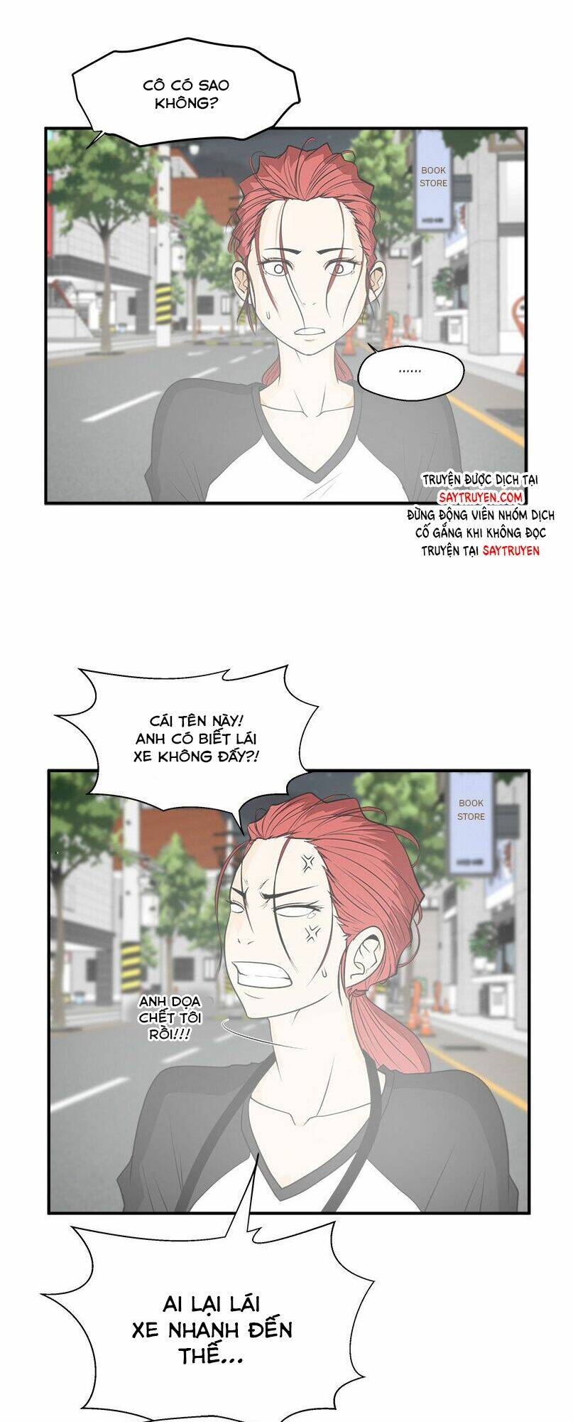 Trang 1