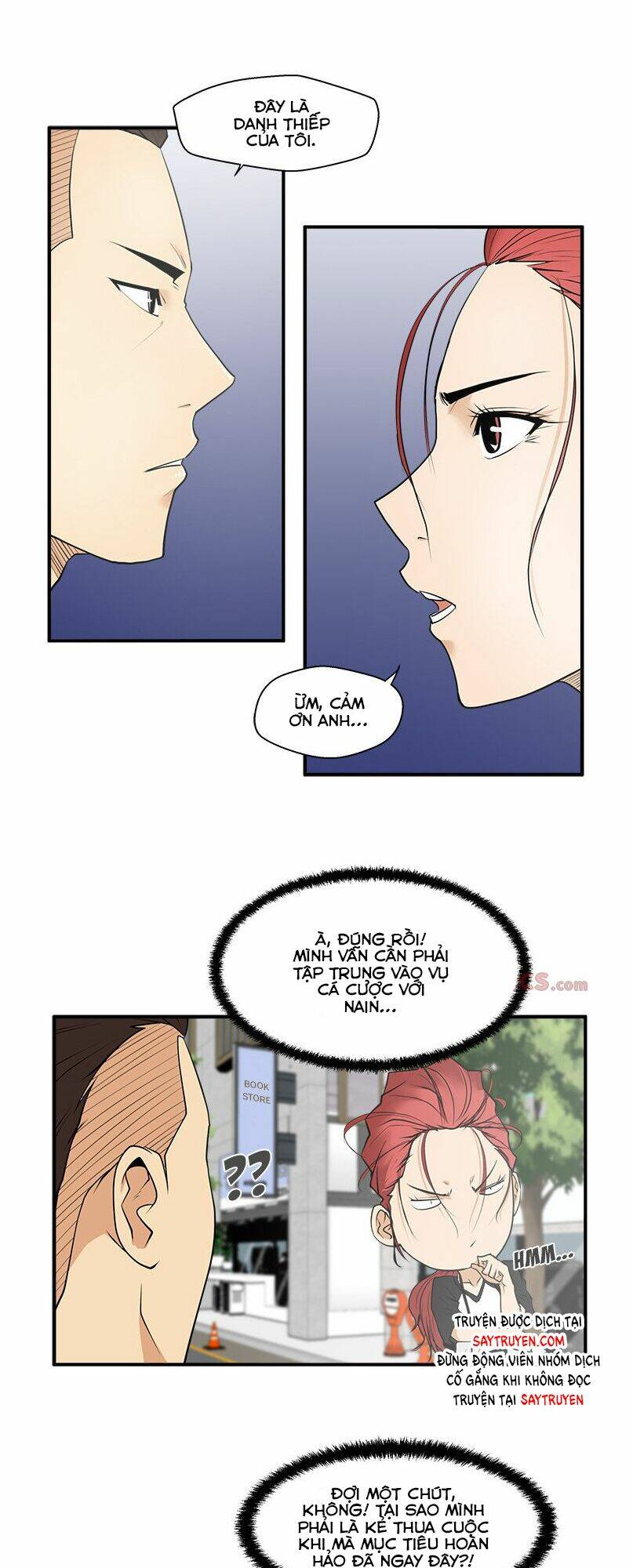 Trang 8