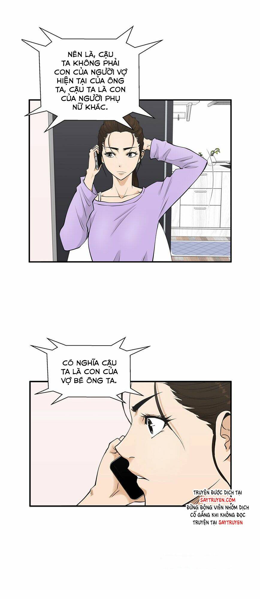 Trang 16