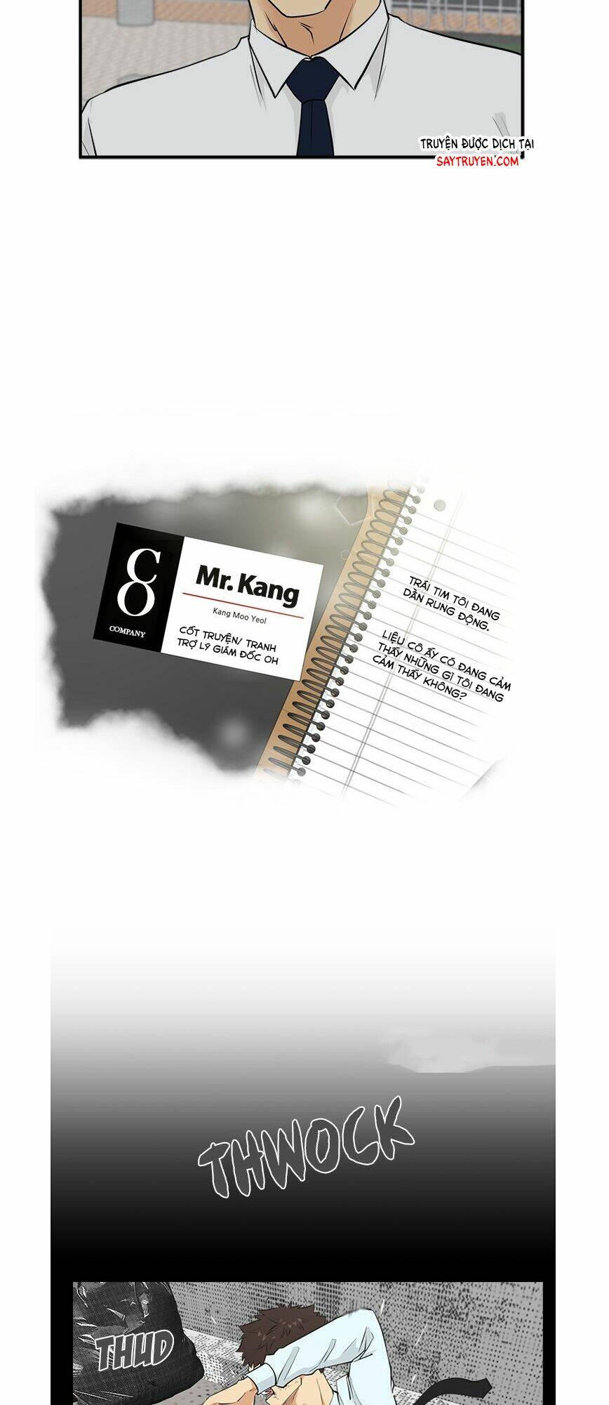 Trang 2