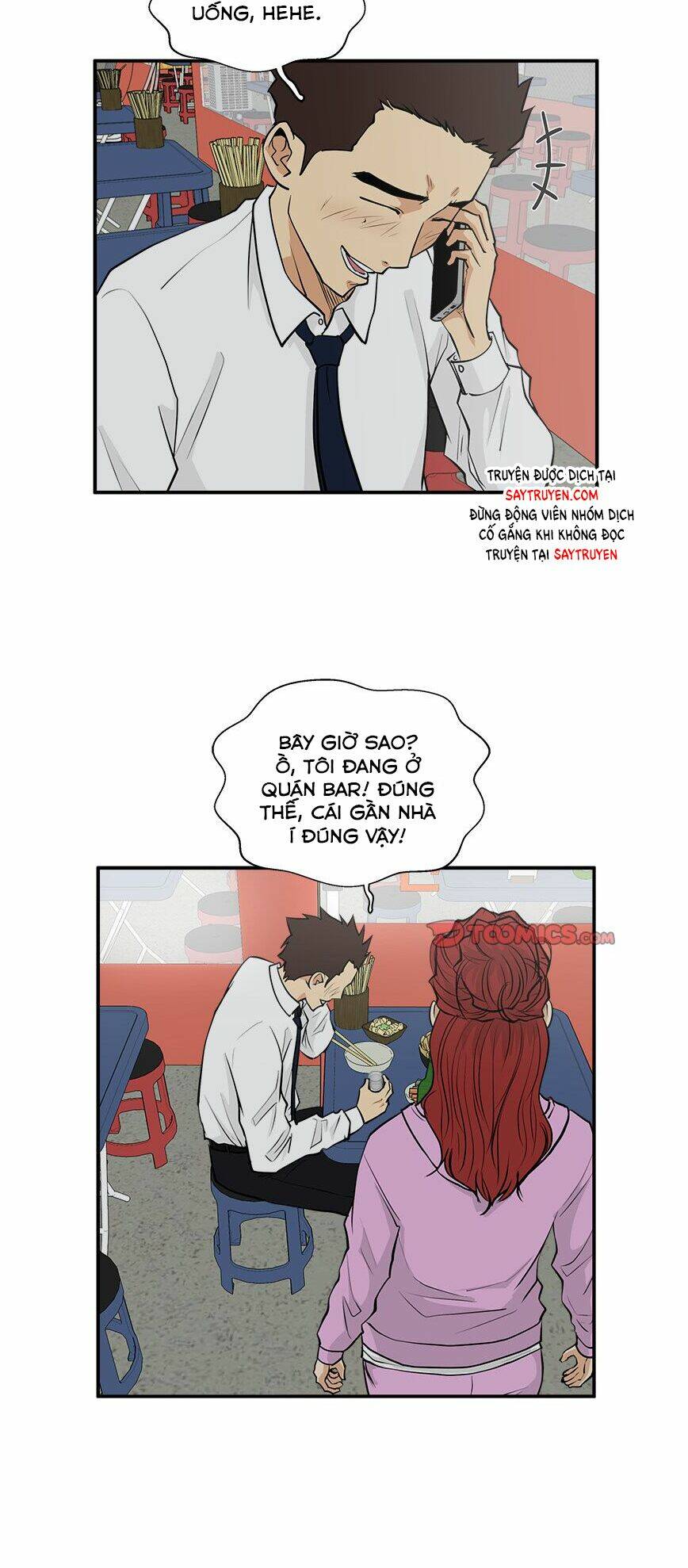 Trang 25