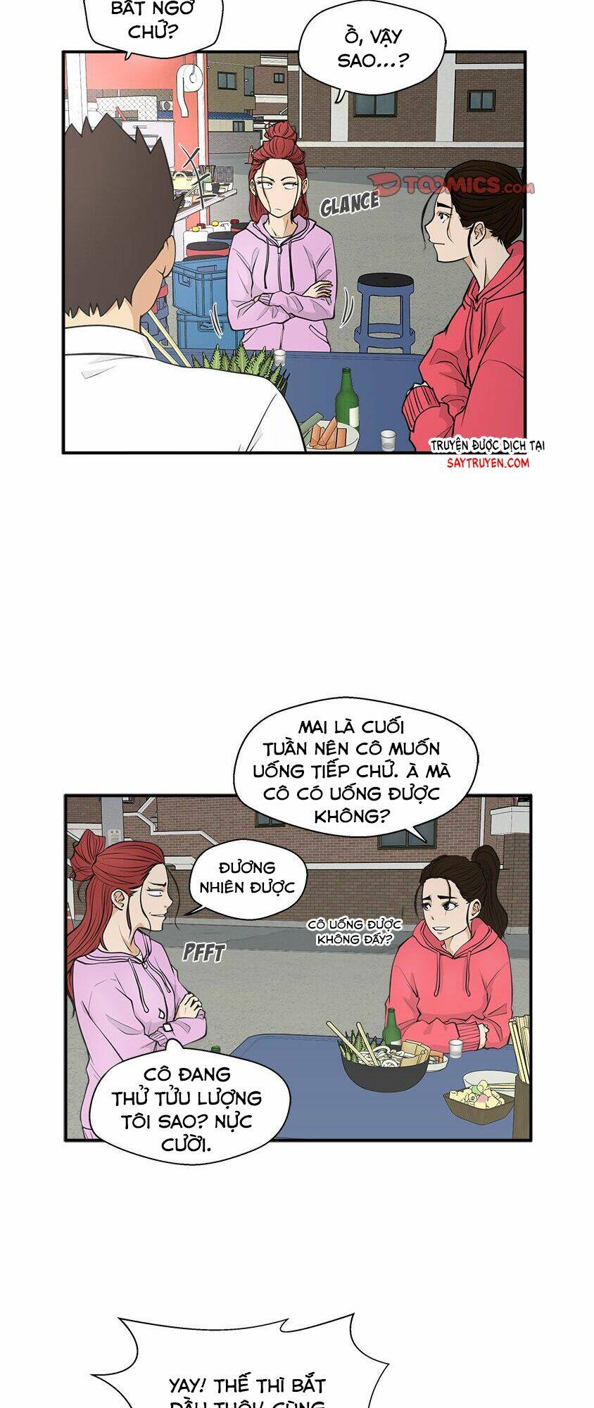 Trang 15