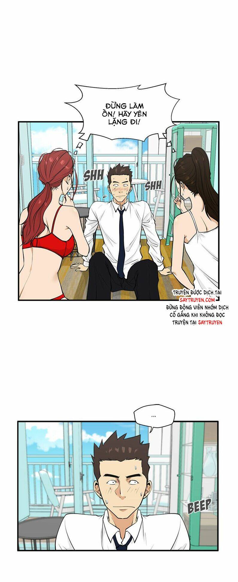 Trang 24