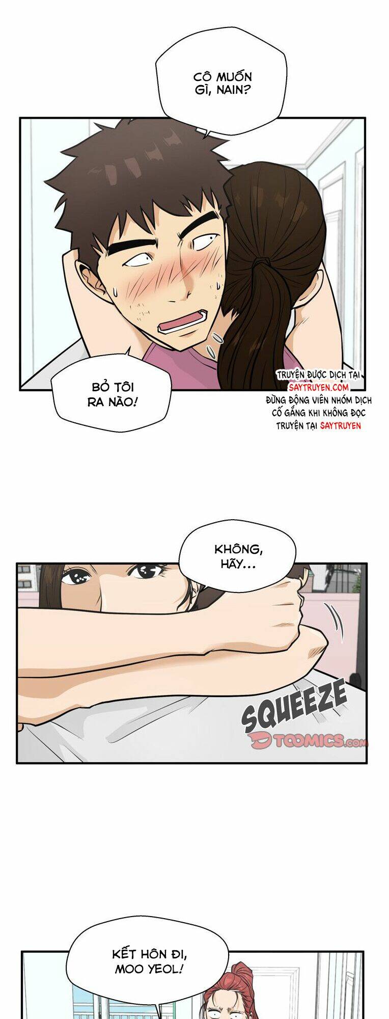 Trang 0