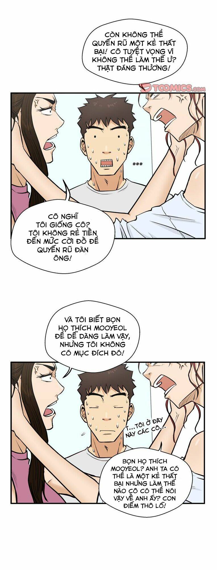 Trang 18