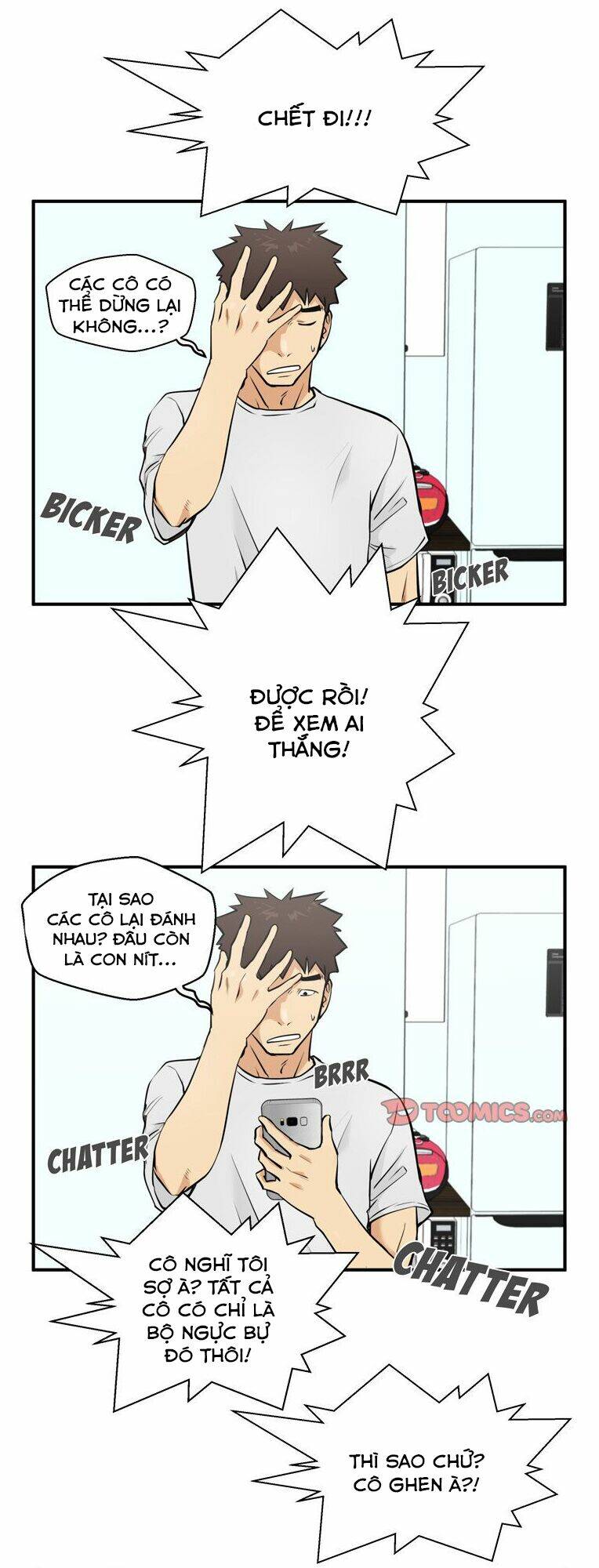 Trang 23