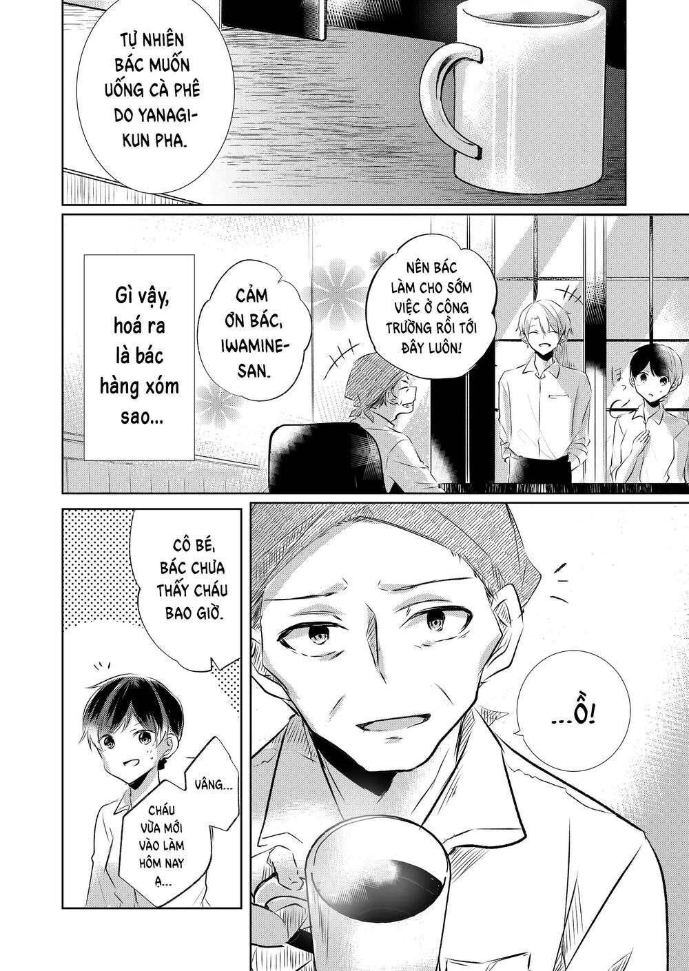 Trang 6