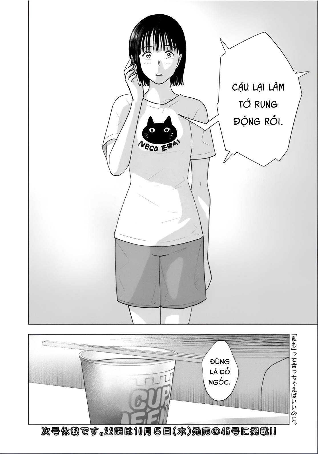 Chương 21 - Trang 21