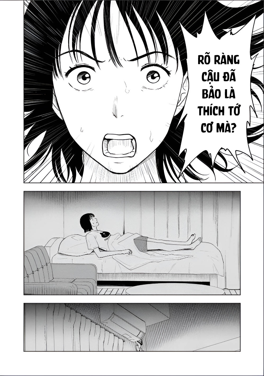 Chương 21 - Trang 5