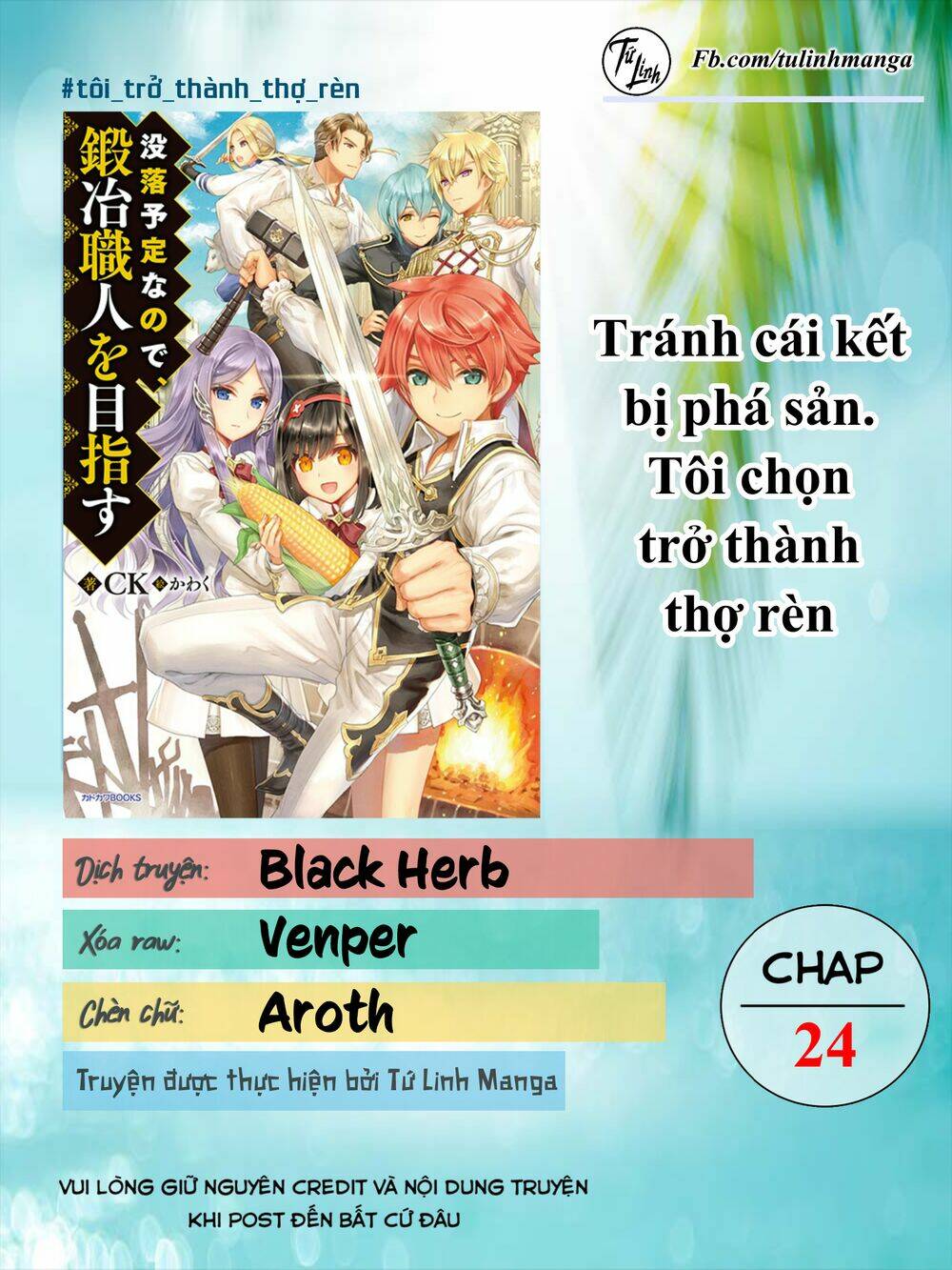 Trang 1