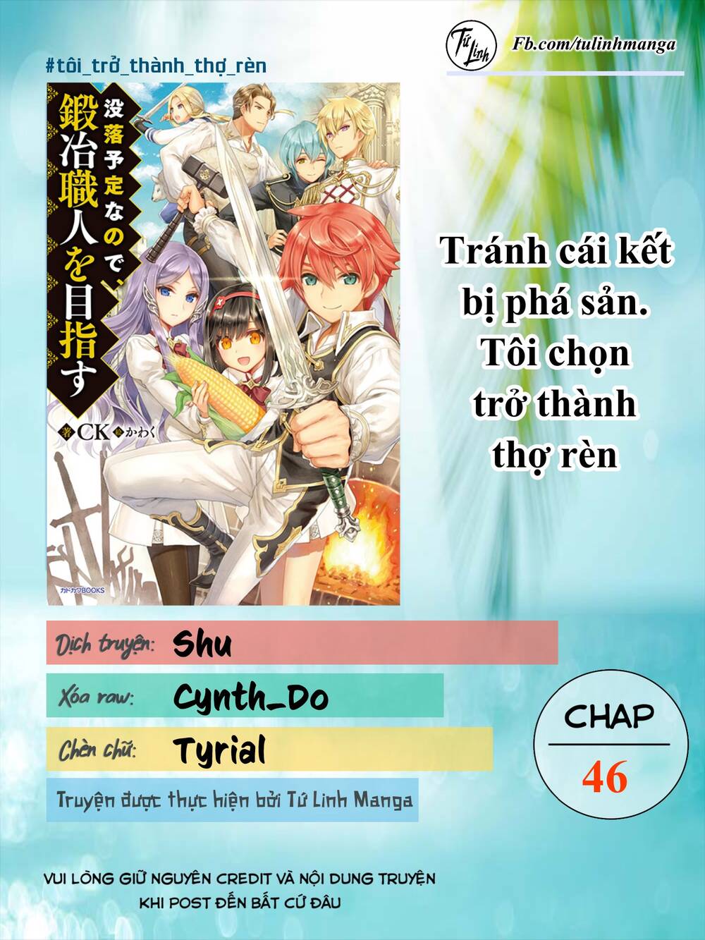 Trang 1