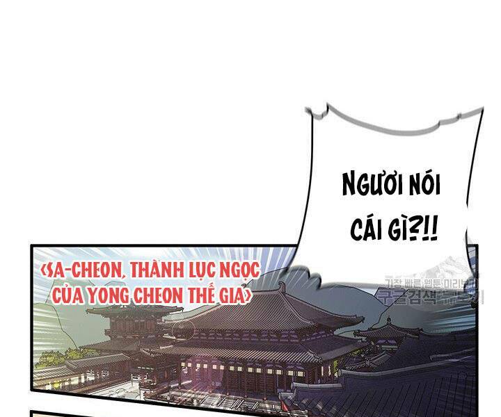 Chương 1 - Trang 38