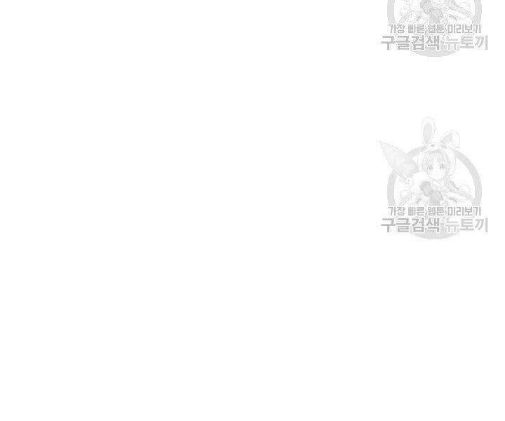 Chương 15 - Trang 10