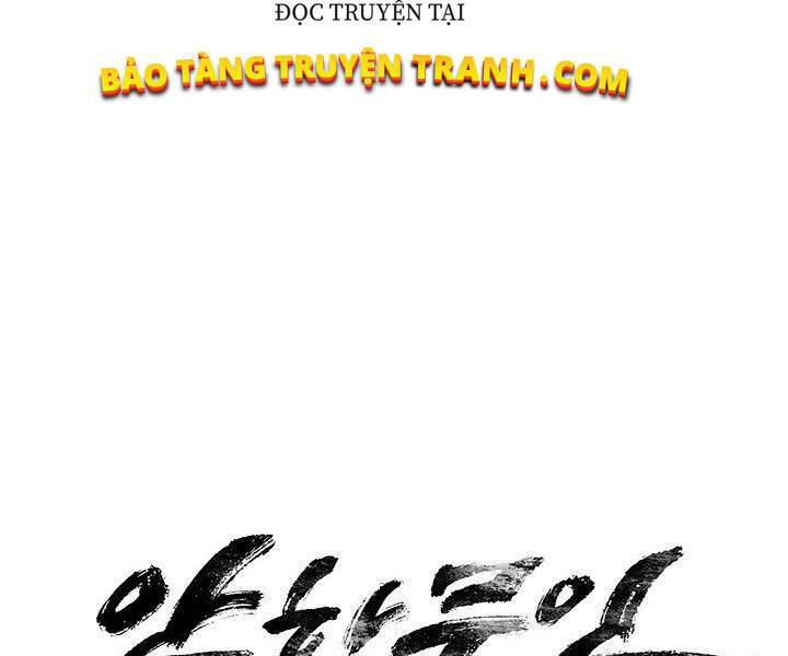 Chương 2 - Trang 7