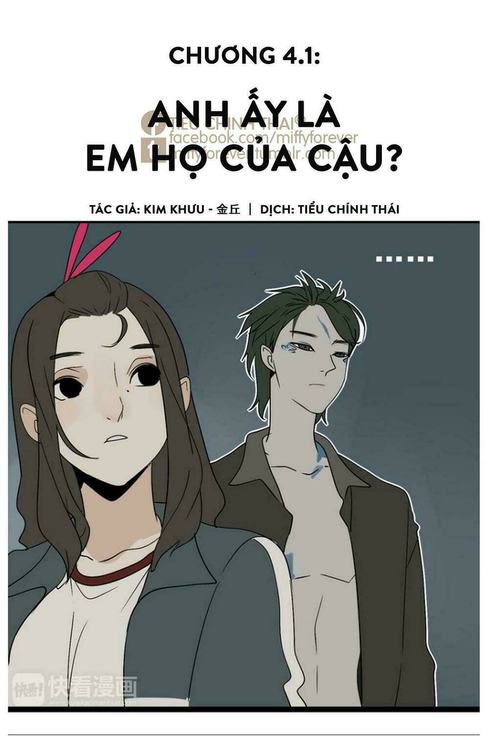 Trang 0
