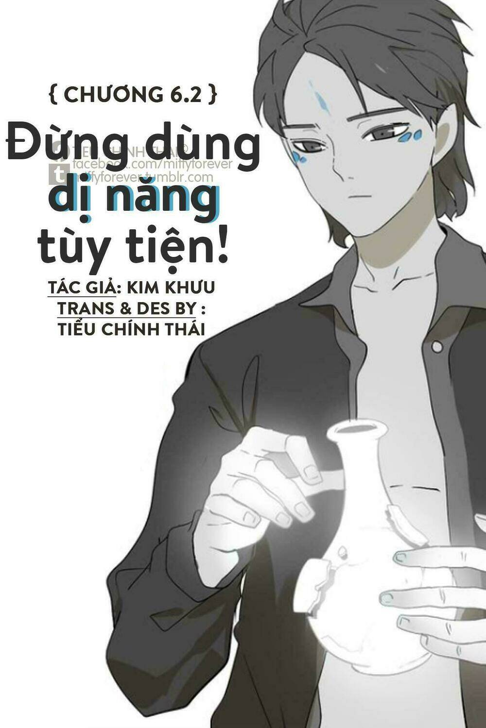 Chương 6.3 - Trang 1