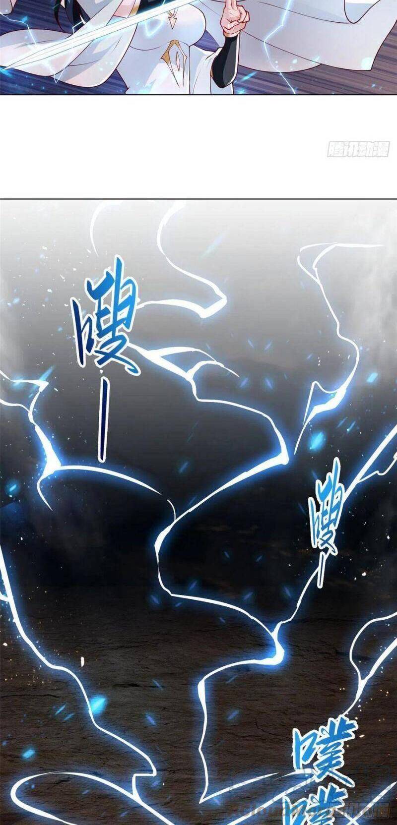 Chương 109 - Trang 13