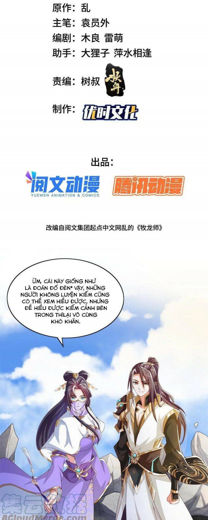 Chương 120 - Trang 3