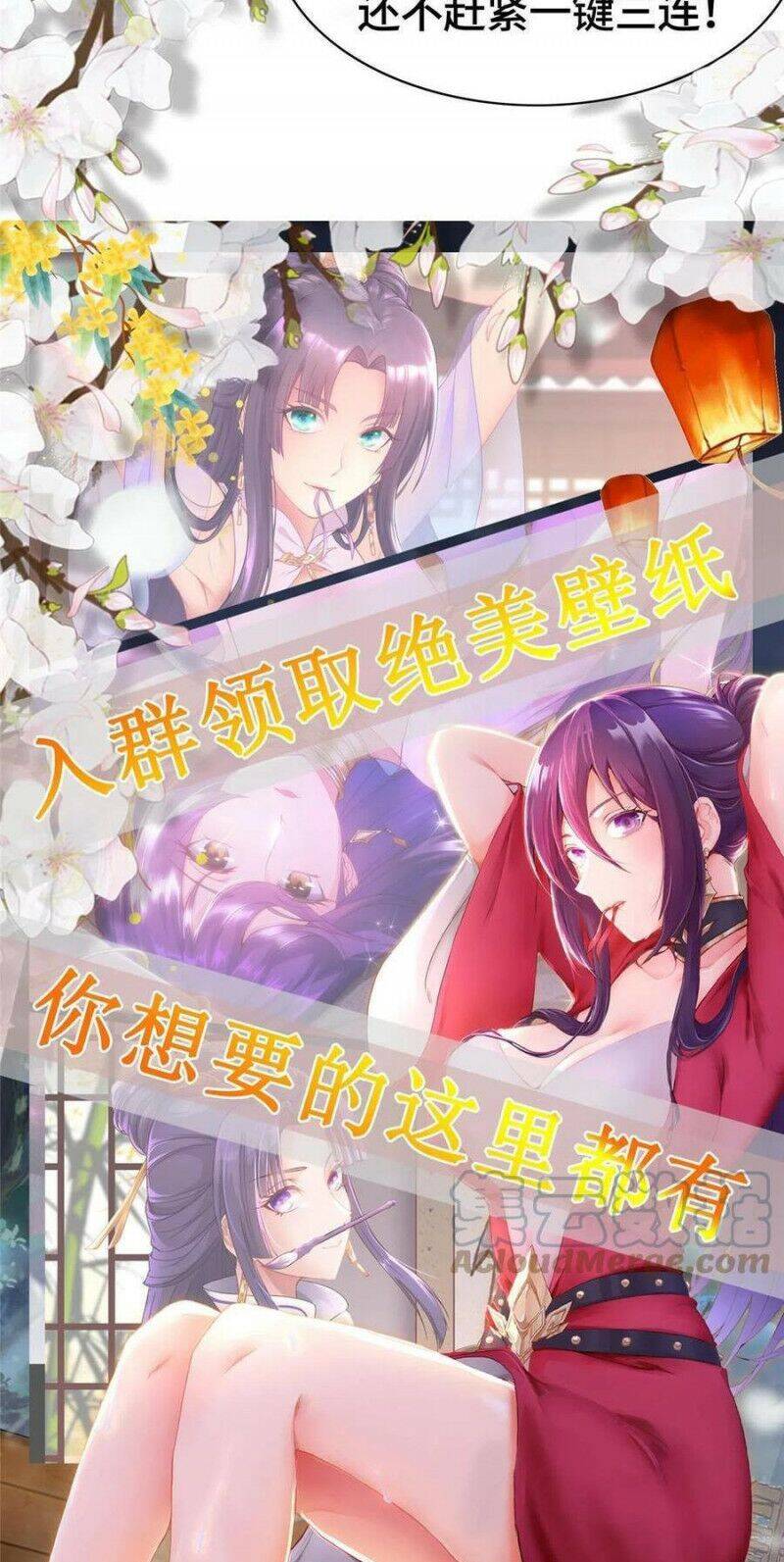 Chương 124 - Trang 31