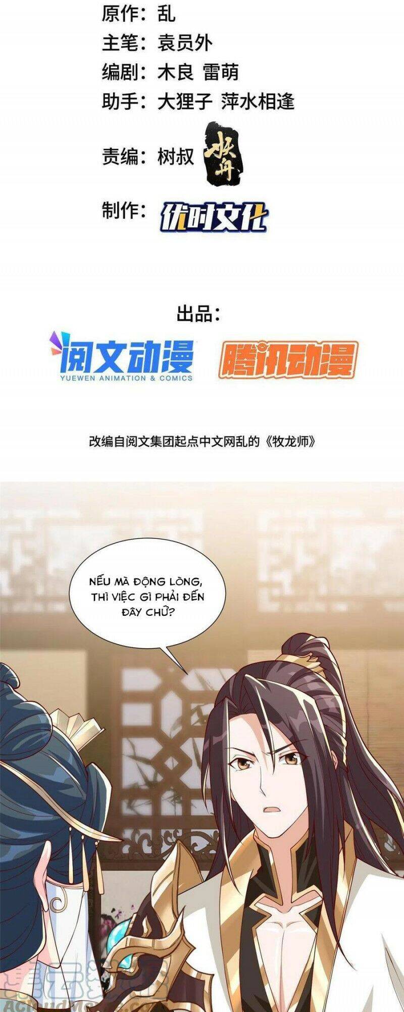 Chương 128 - Trang 3