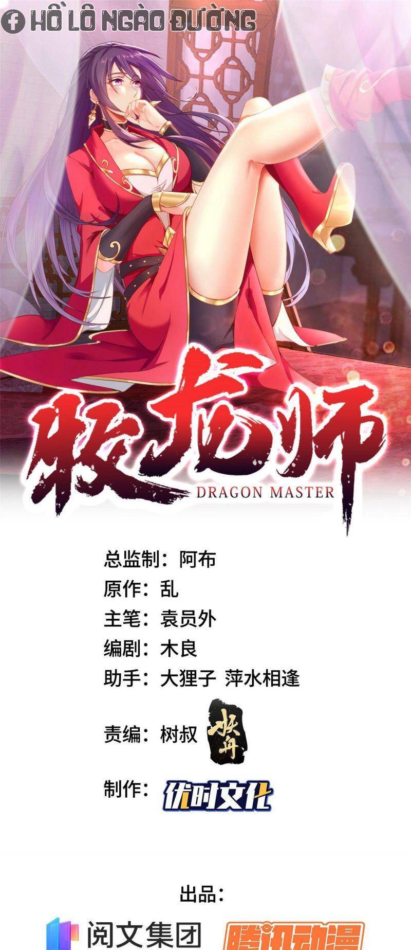 Chương 13 - Trang 2