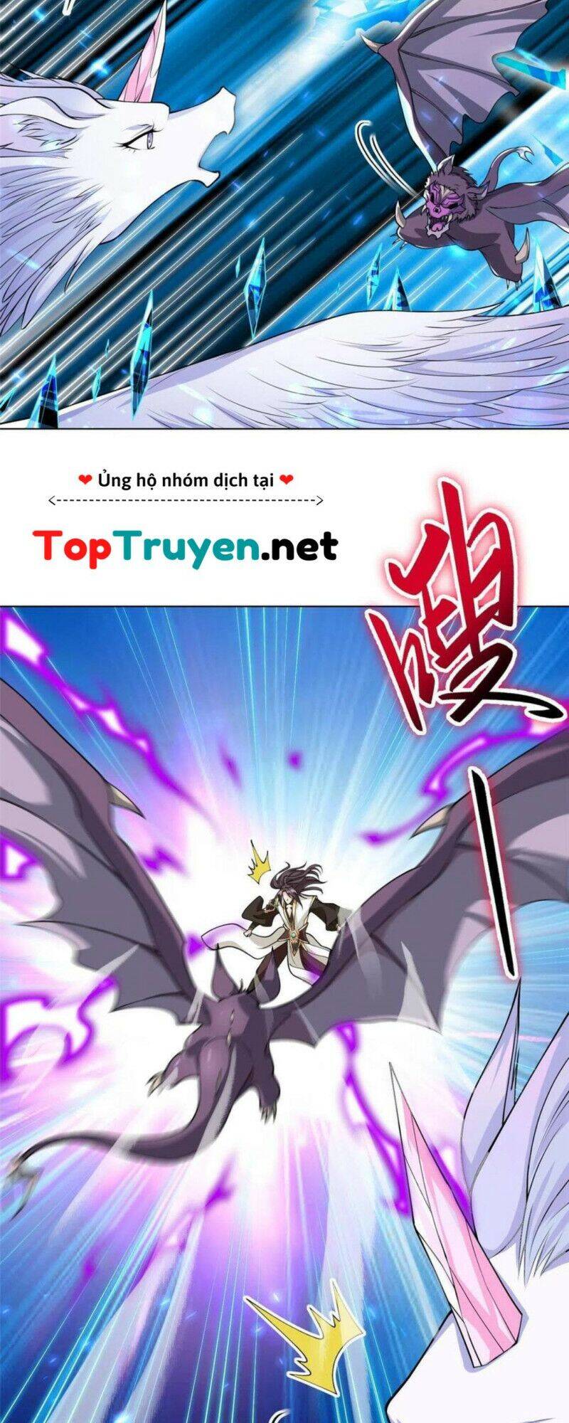 Chương 142 - Trang 17
