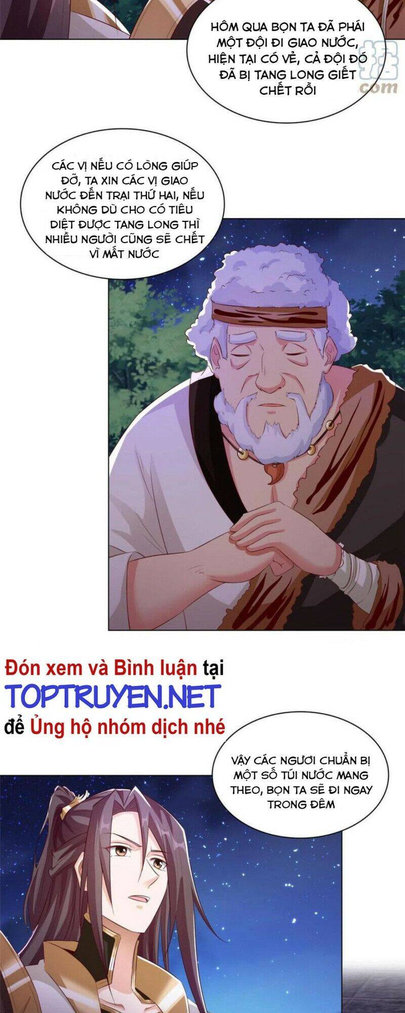 Chương 143 - Trang 12