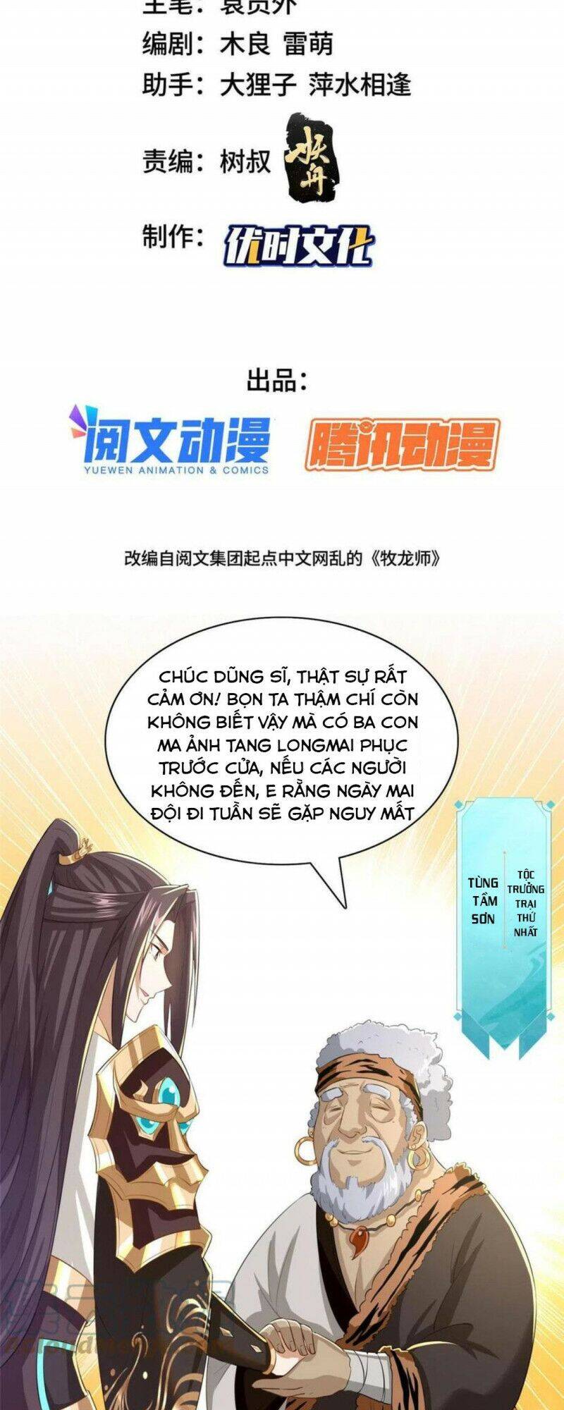 Chương 143 - Trang 3
