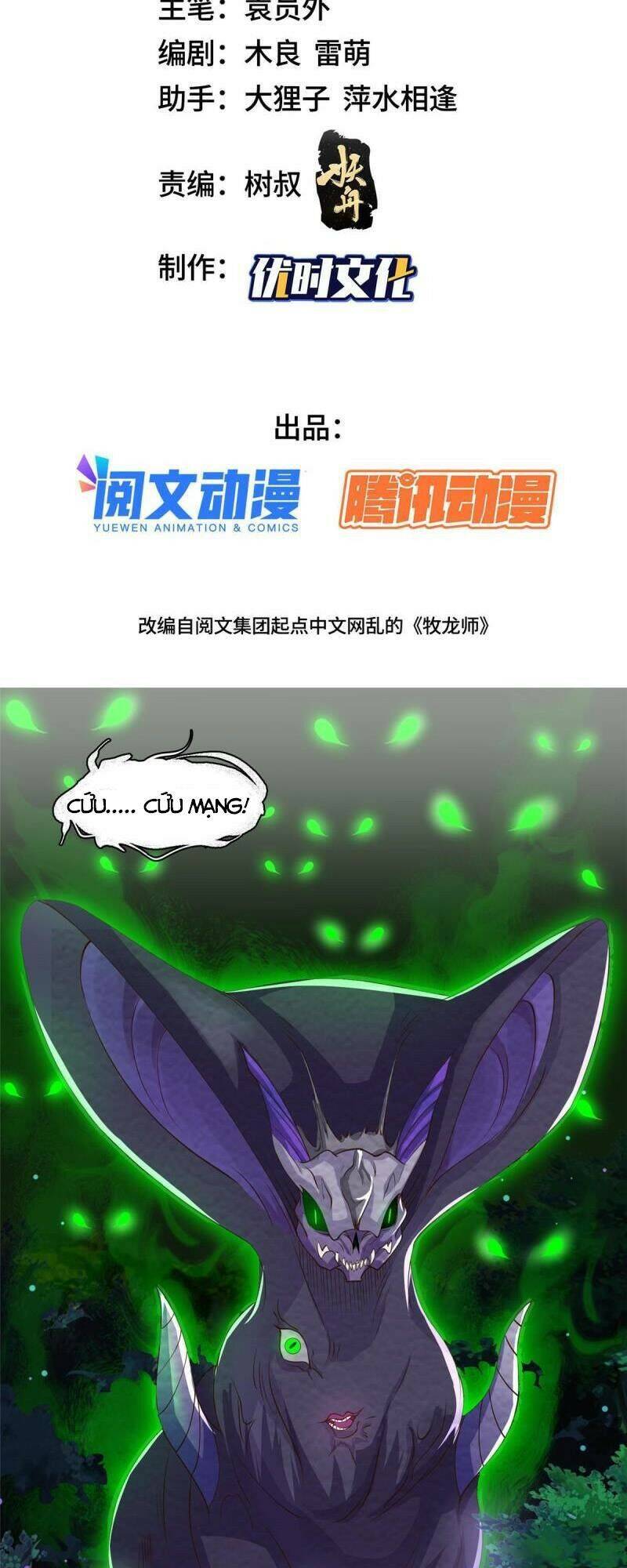 Chương 145 - Trang 3