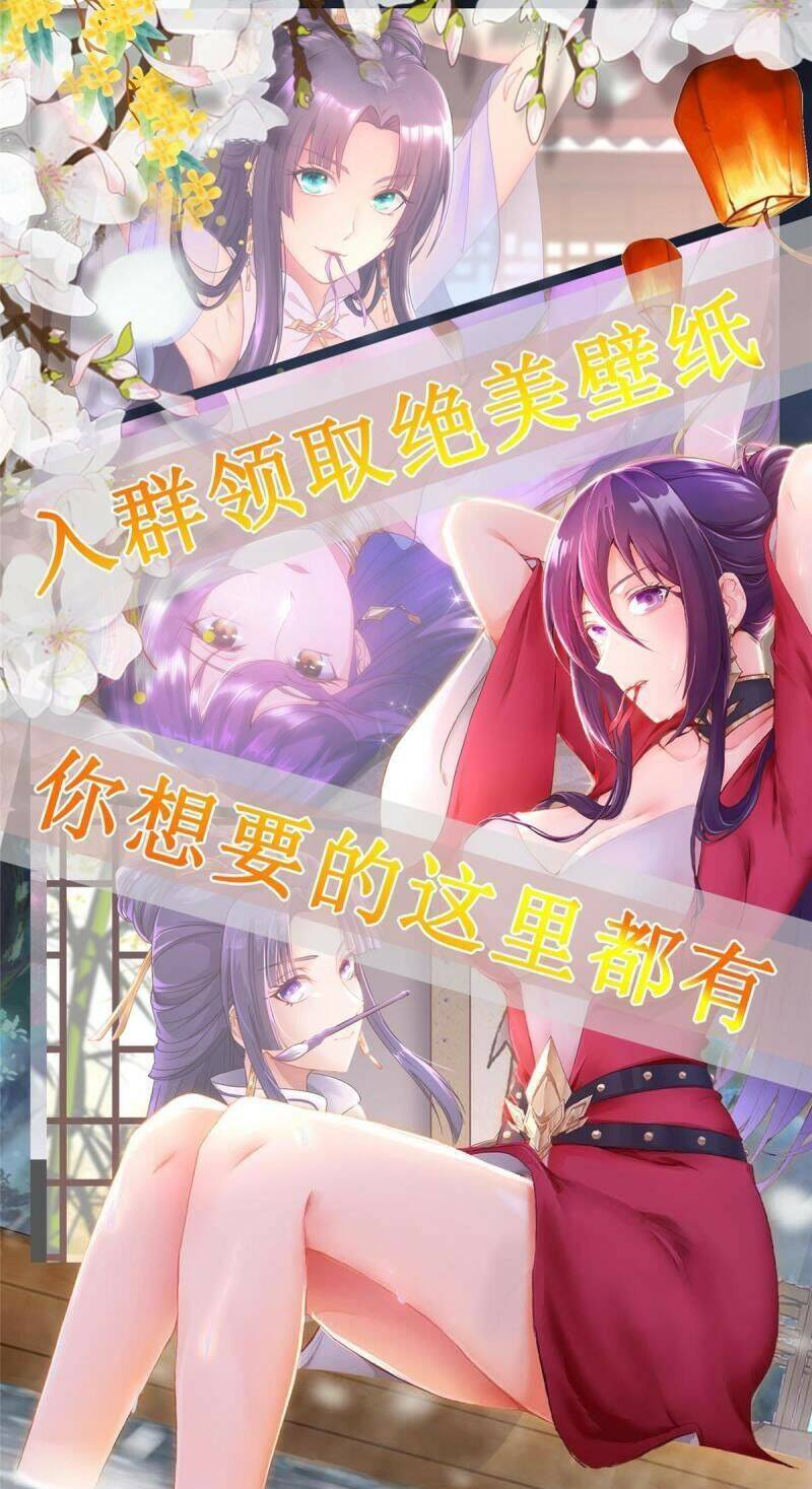 Chương 145 - Trang 27