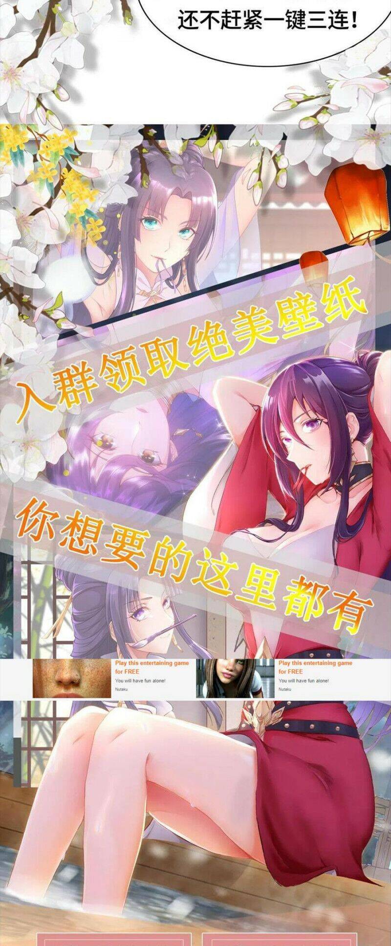 Chương 157 - Trang 36
