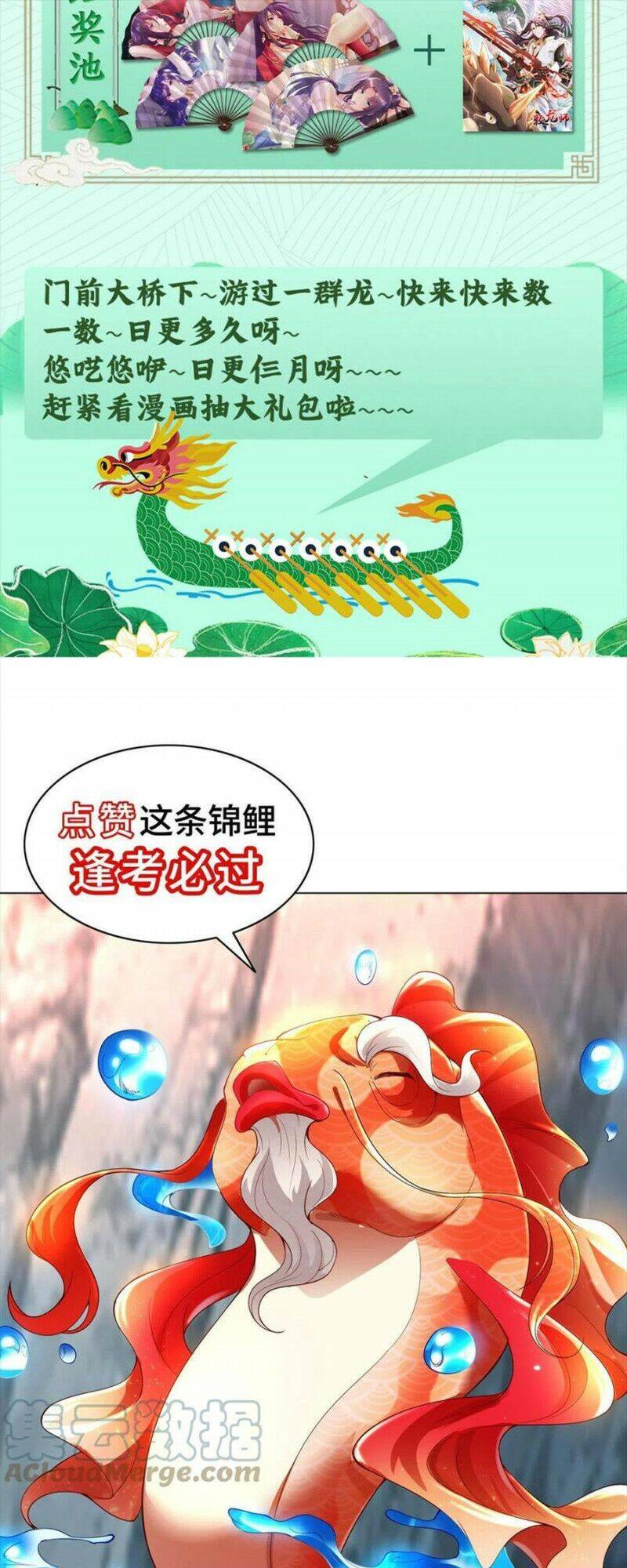 Chương 159 - Trang 28