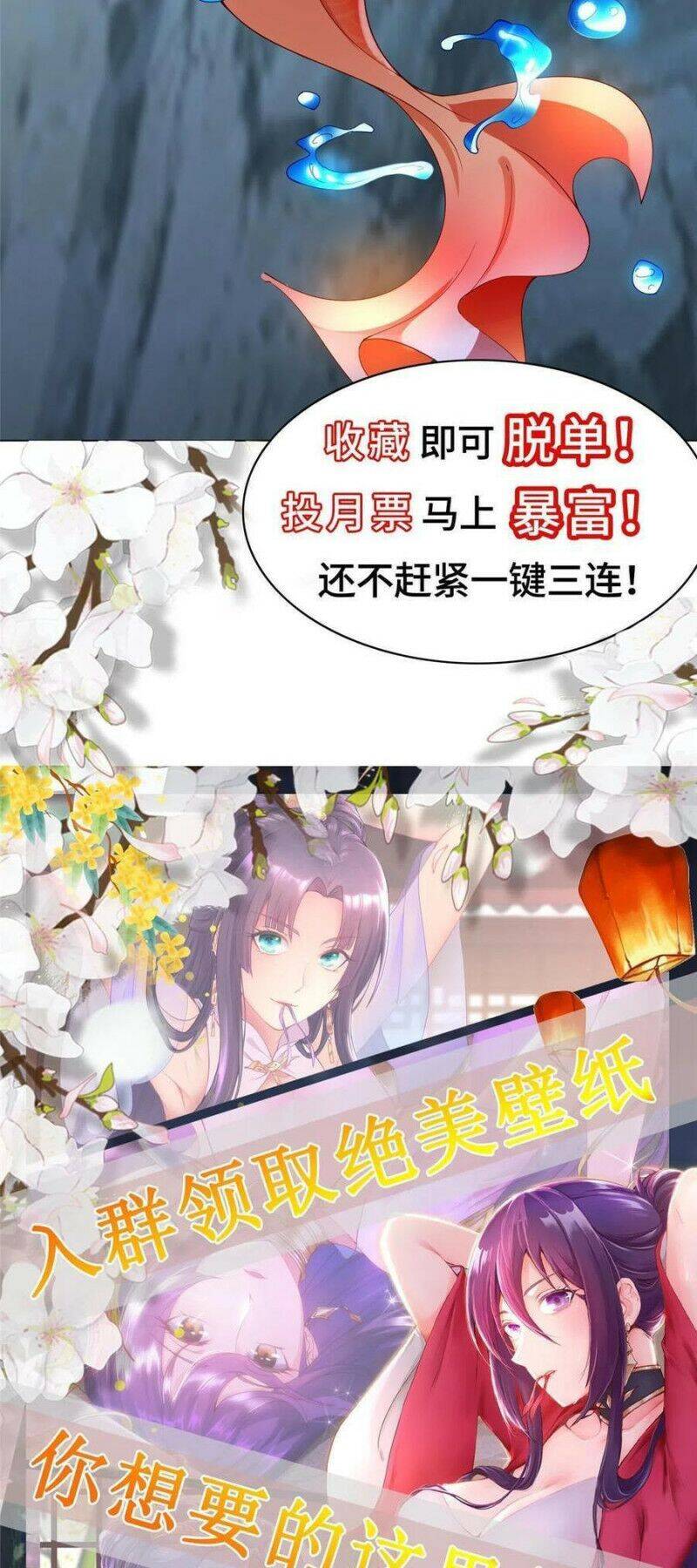 Chương 172 - Trang 27