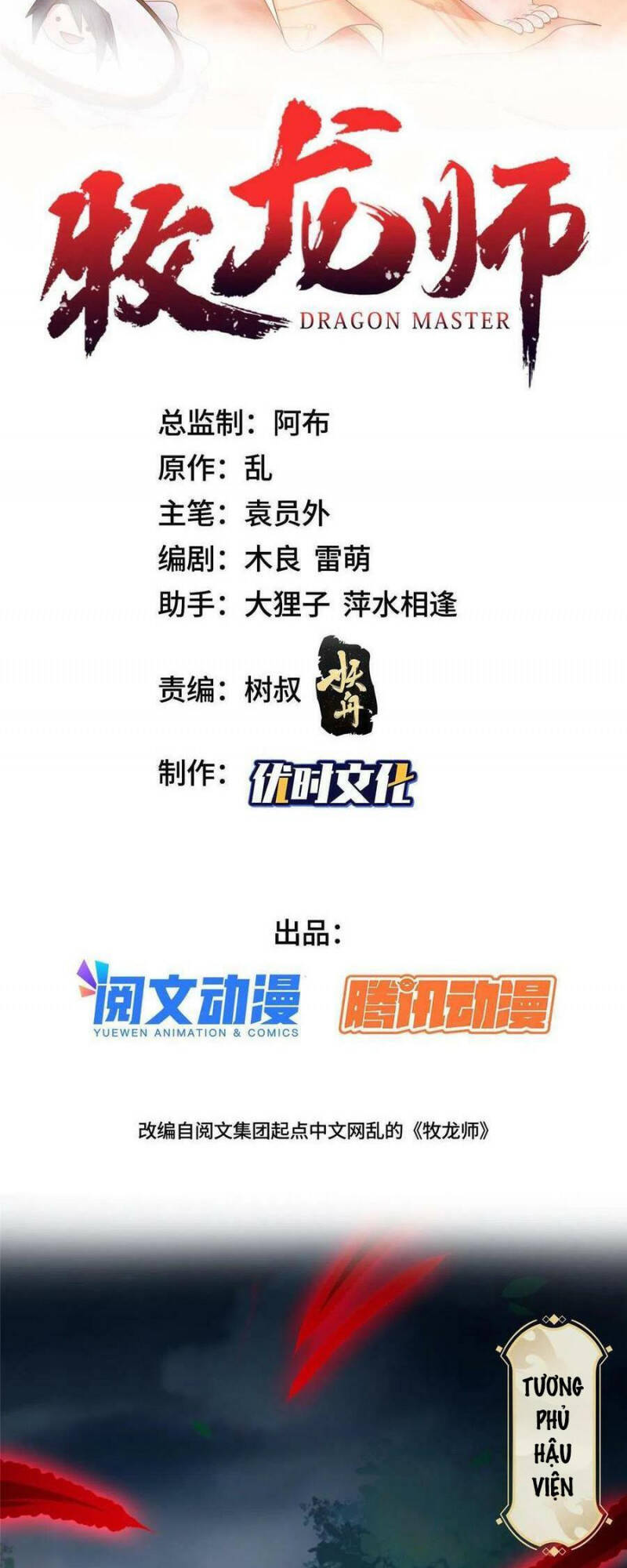 Chương 173 - Trang 3