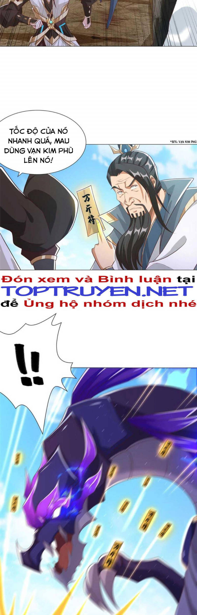 Trang 12