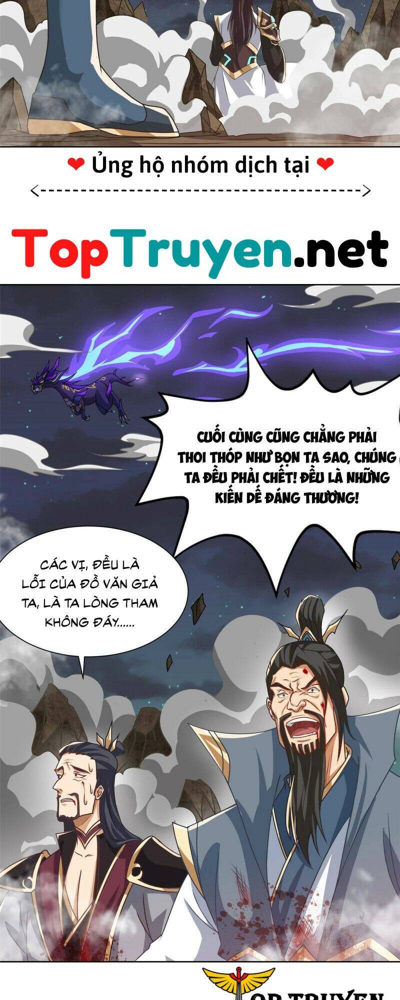 Chương 183 - Trang 18