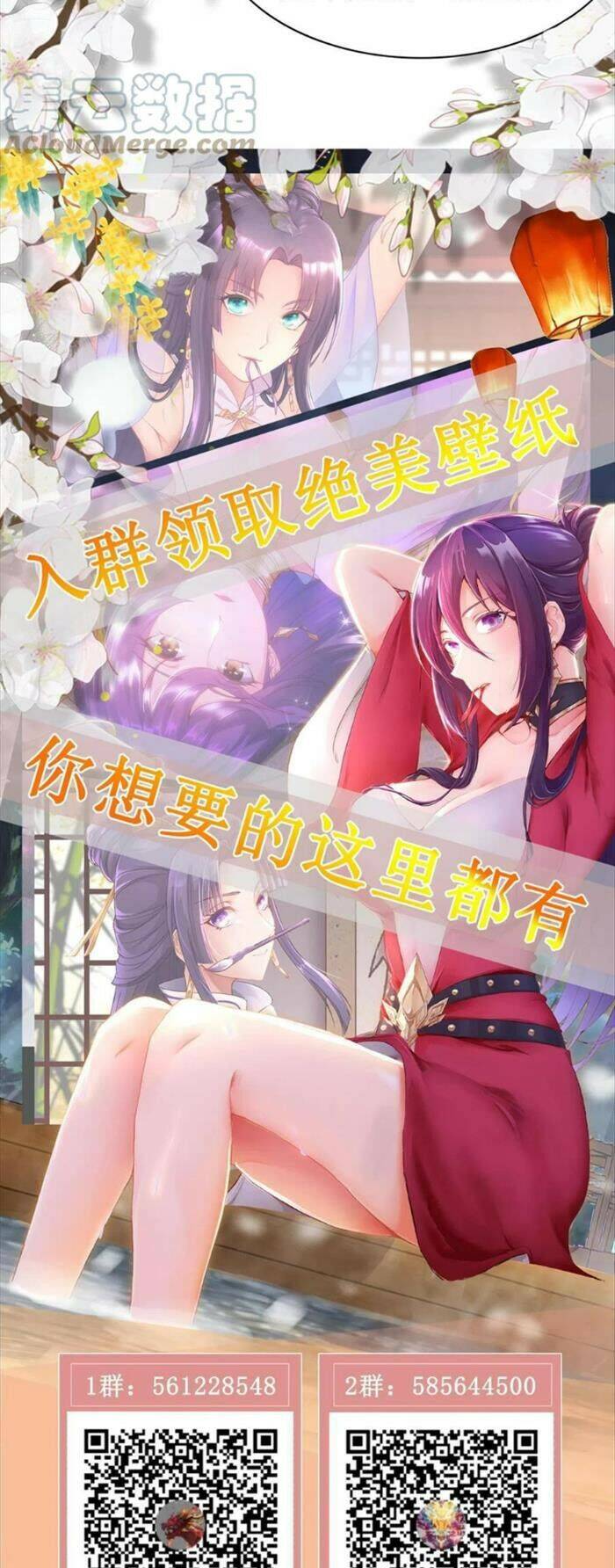 Chương 185 - Trang 25