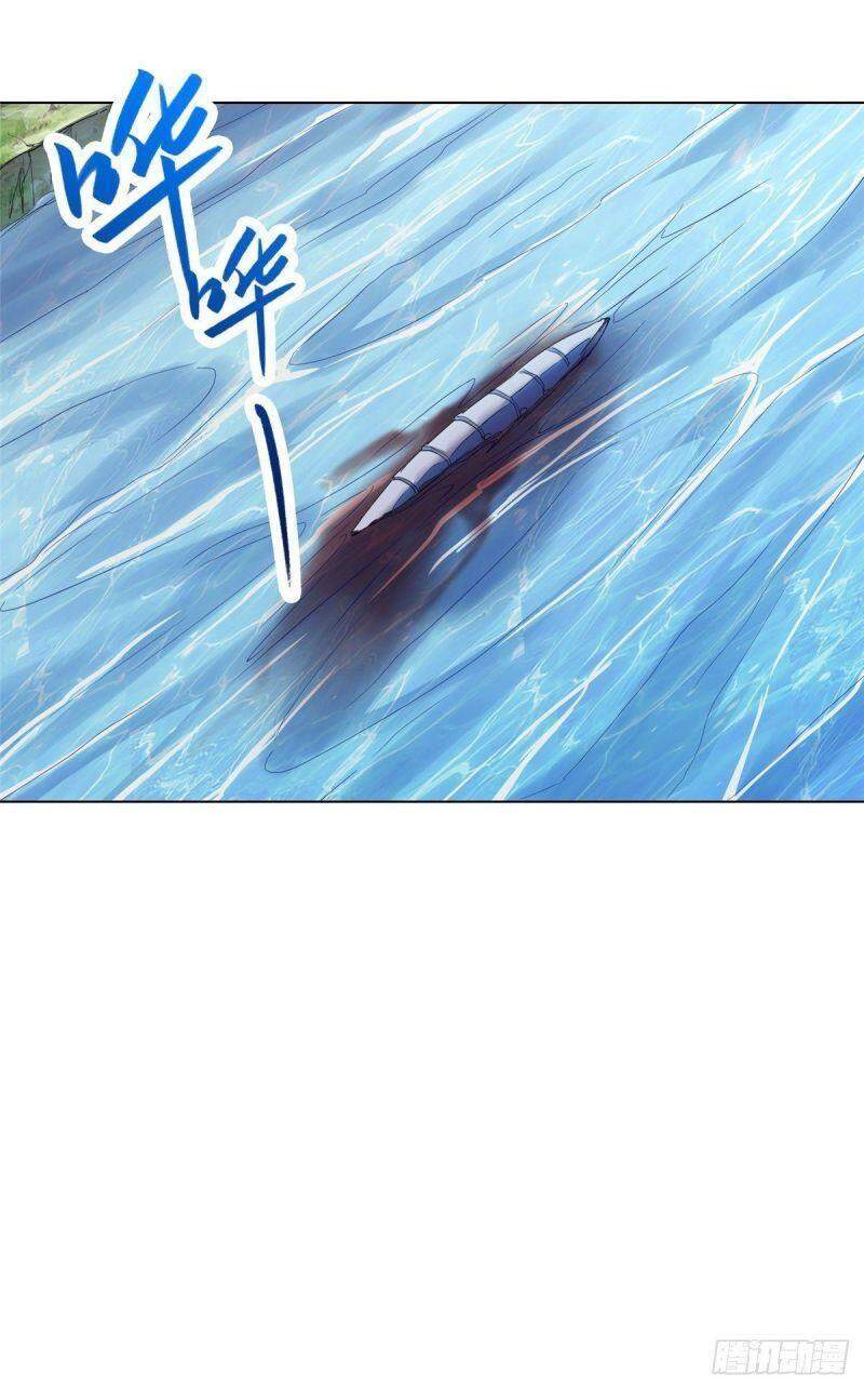 Chương 19 - Trang 12