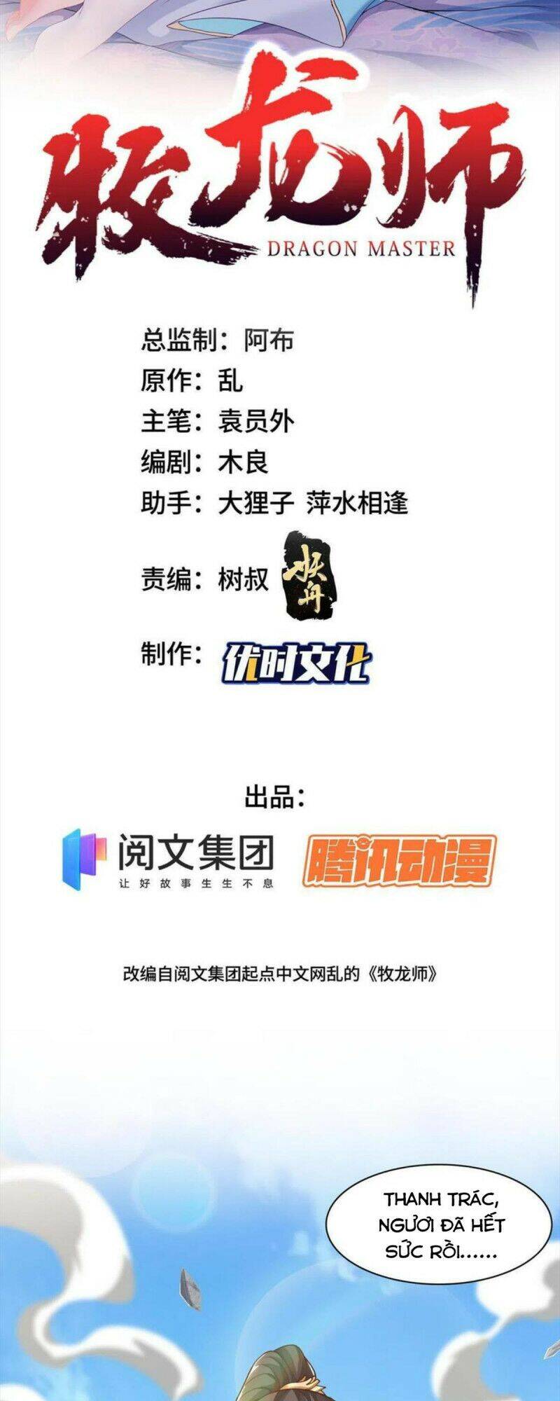 Chương 202 - Trang 2