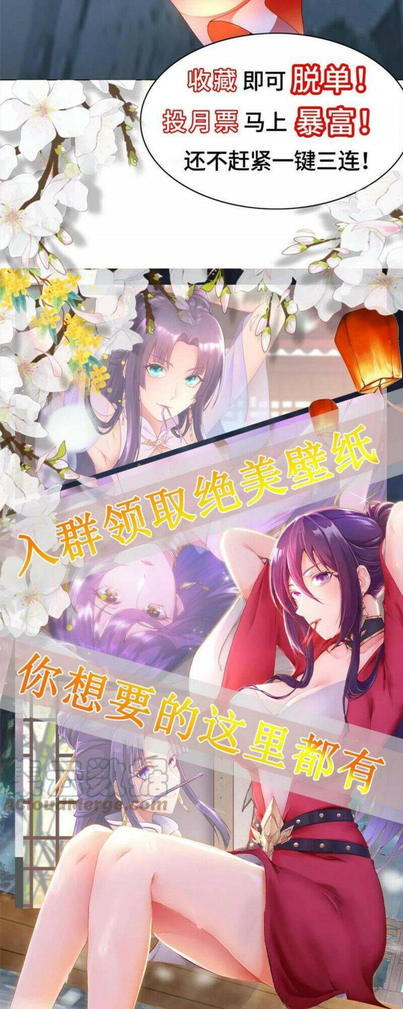 Chương 205 - Trang 27