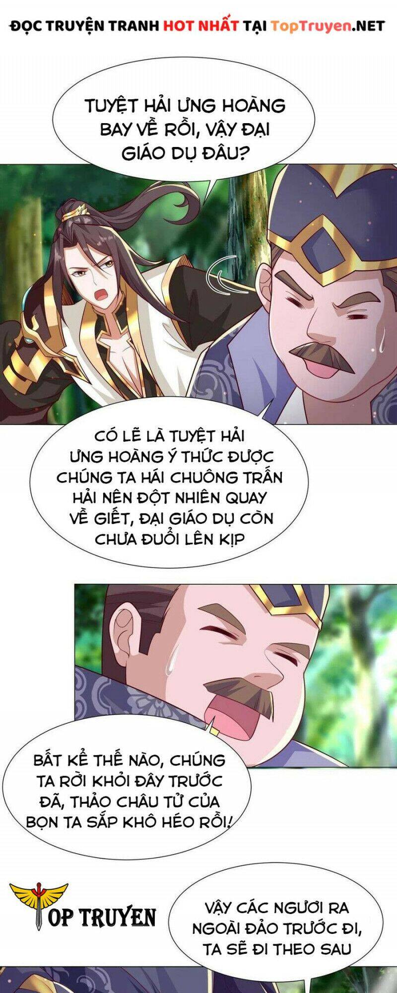 Chương 211 - Trang 16