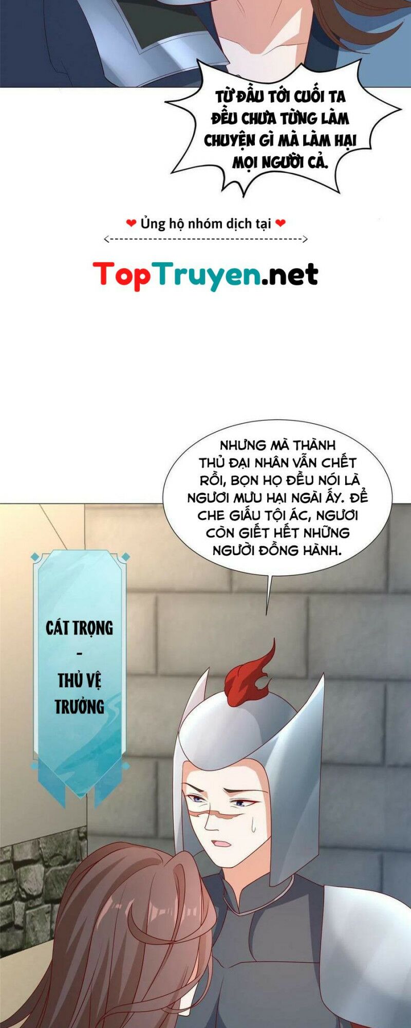 Chương 218 - Trang 16