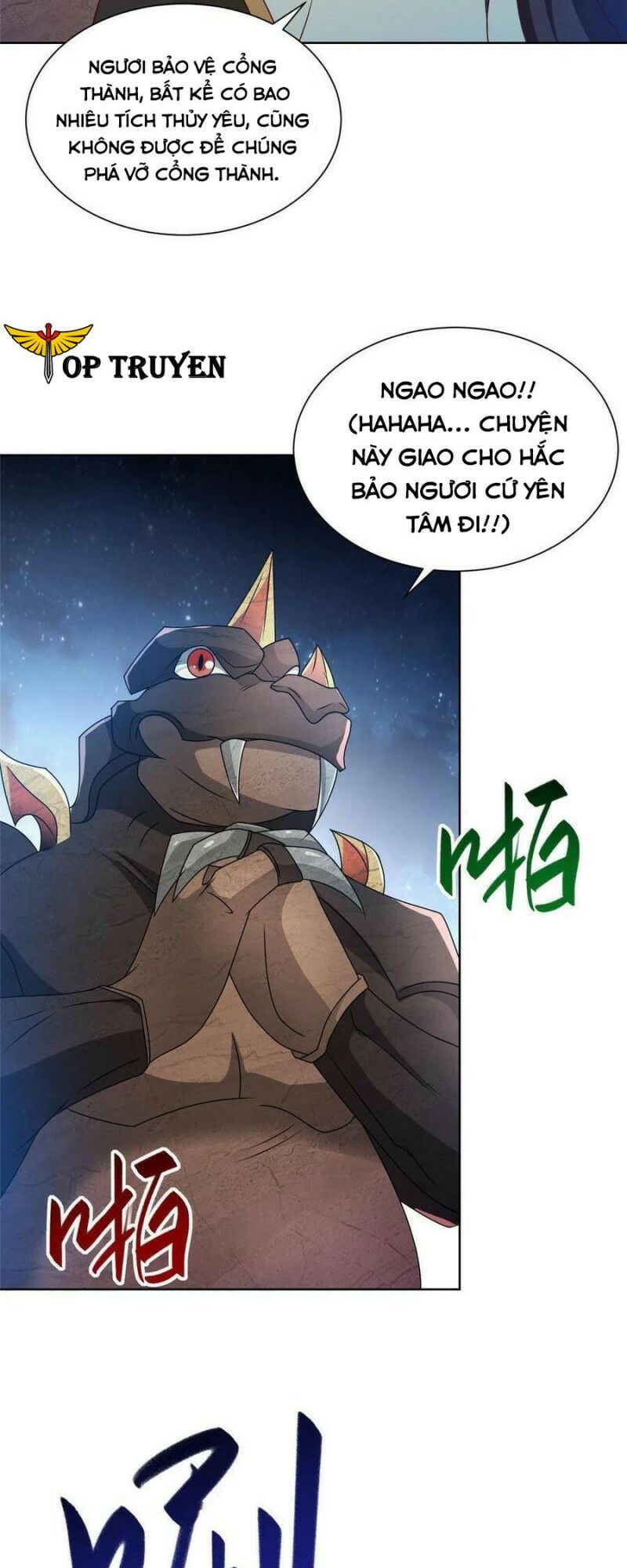 Chương 219 - Trang 17