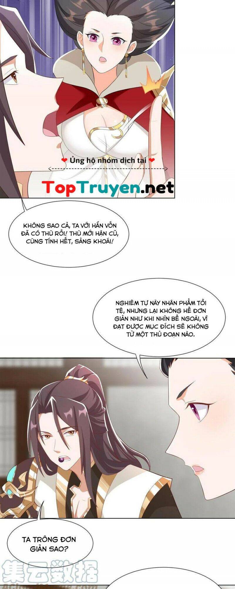 Chương 224 - Trang 17